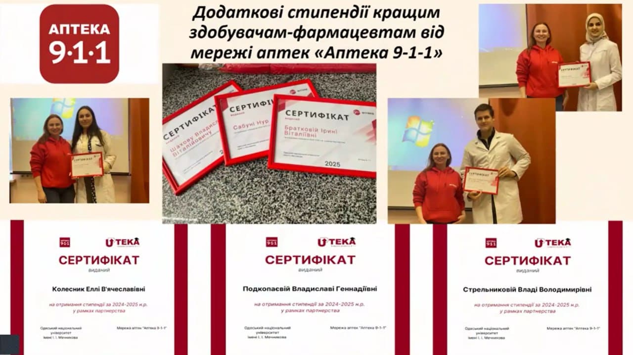 title_695872efb53ce16164688561767404271