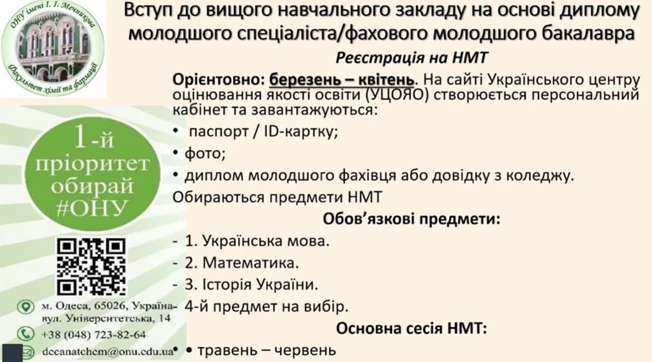 title_695872efb53ec21358062281767404271