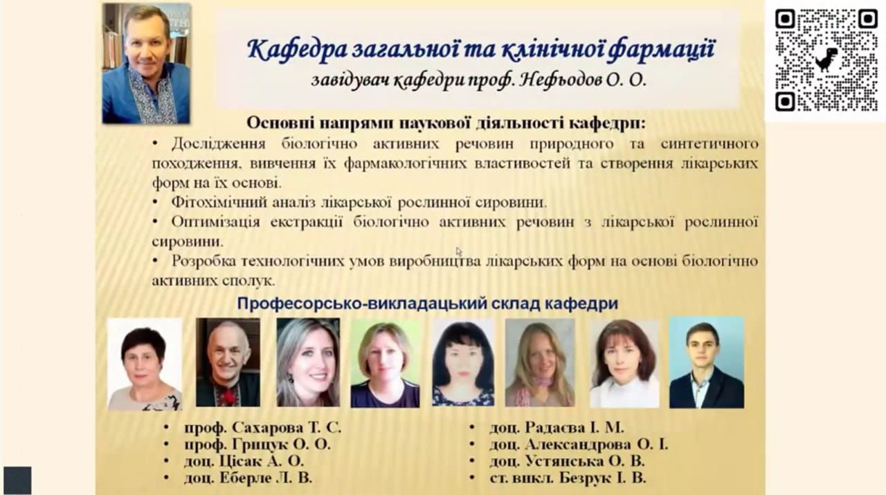 title_695872efb52fd16061747791767404271