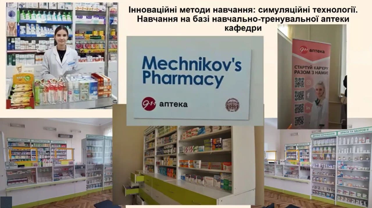 title_695872efb535612717199591767404271