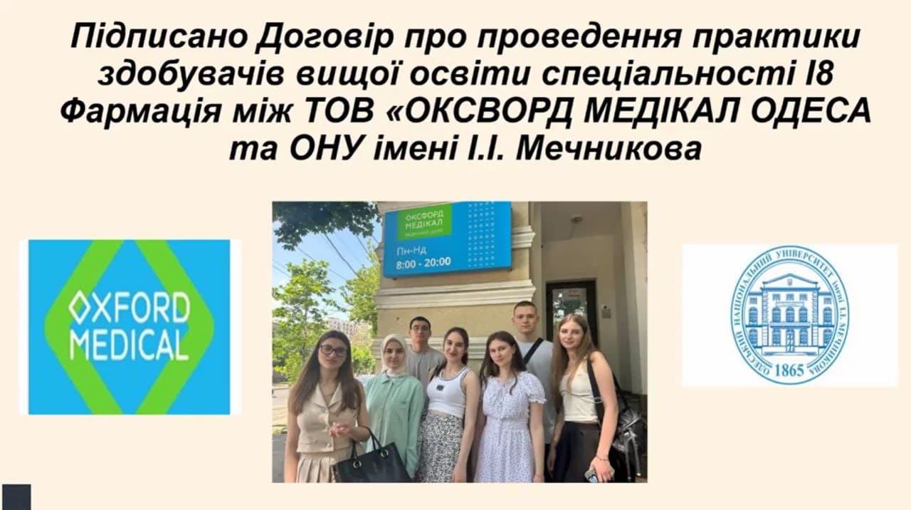 title_695872efb53af608253251767404271