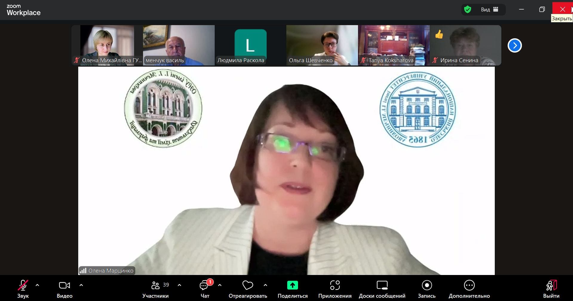 title_693c5b0f900ec9998152701765563151