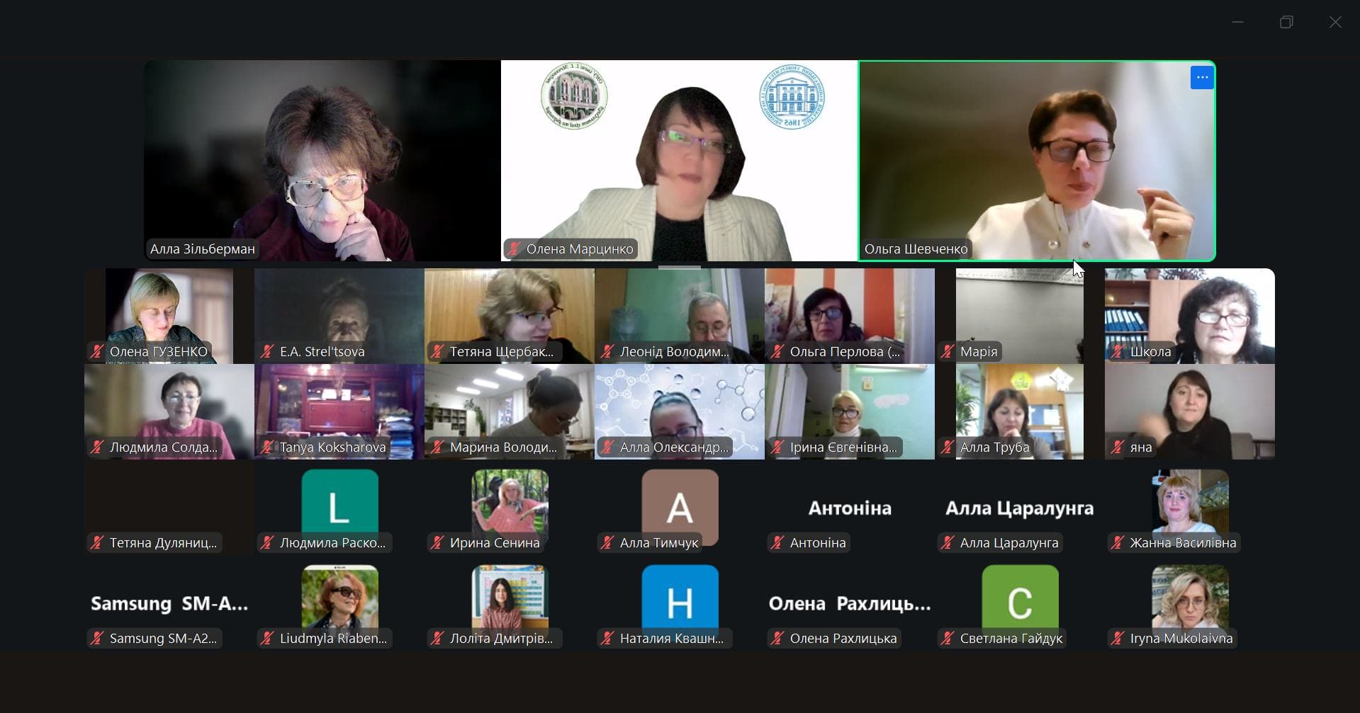 title_693c5b0f9021921285733791765563151