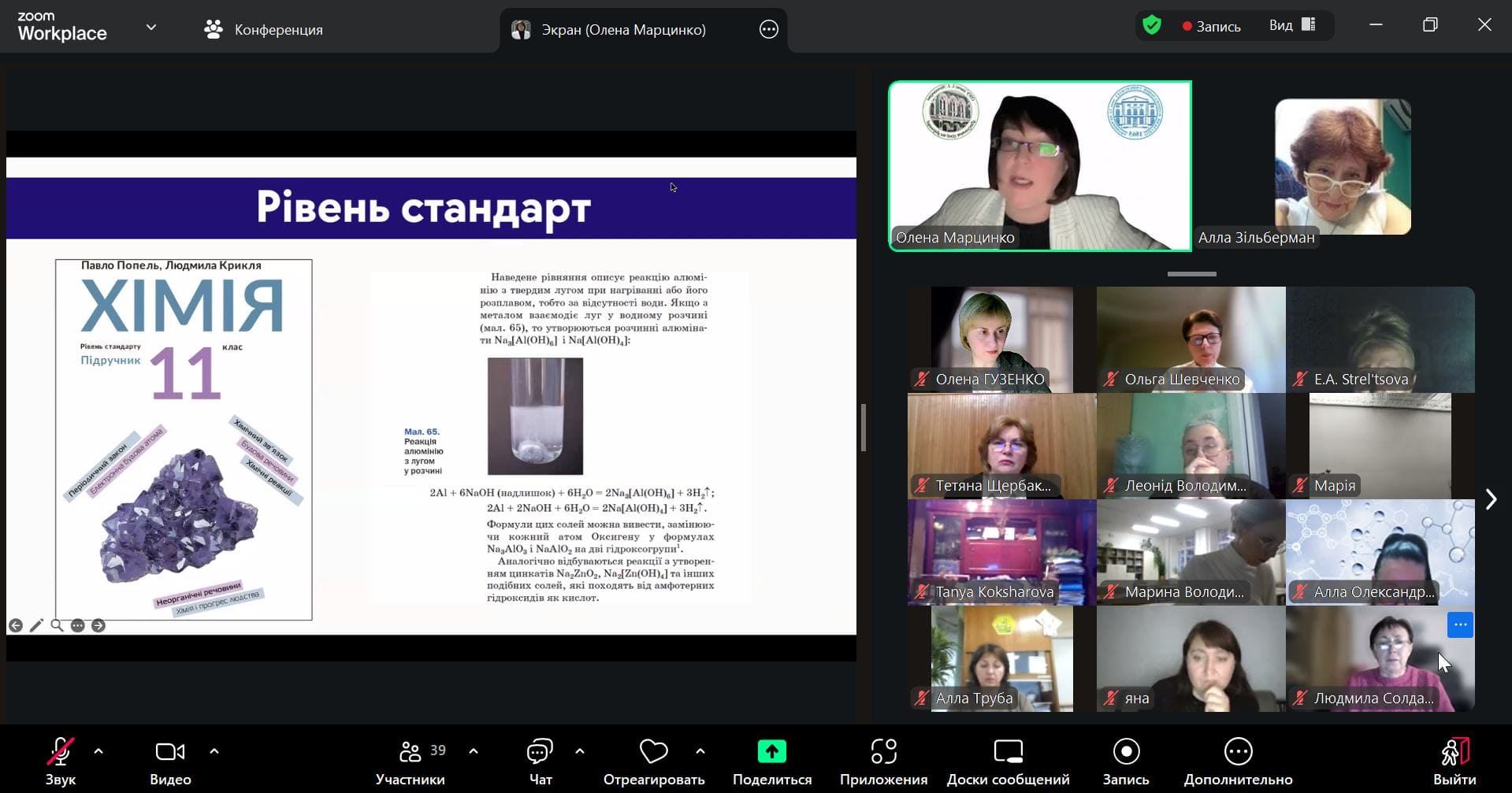 title_693c5b0f902539709956371765563151