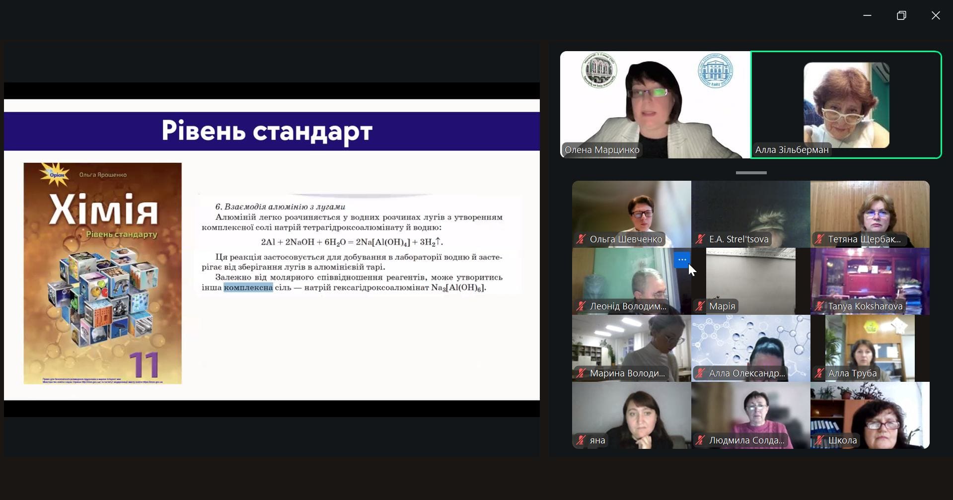 title_693c5b0f902701957131801765563151