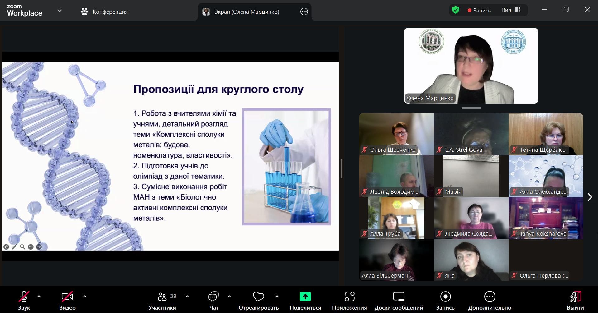 title_693c5b0f9028d20307342691765563151