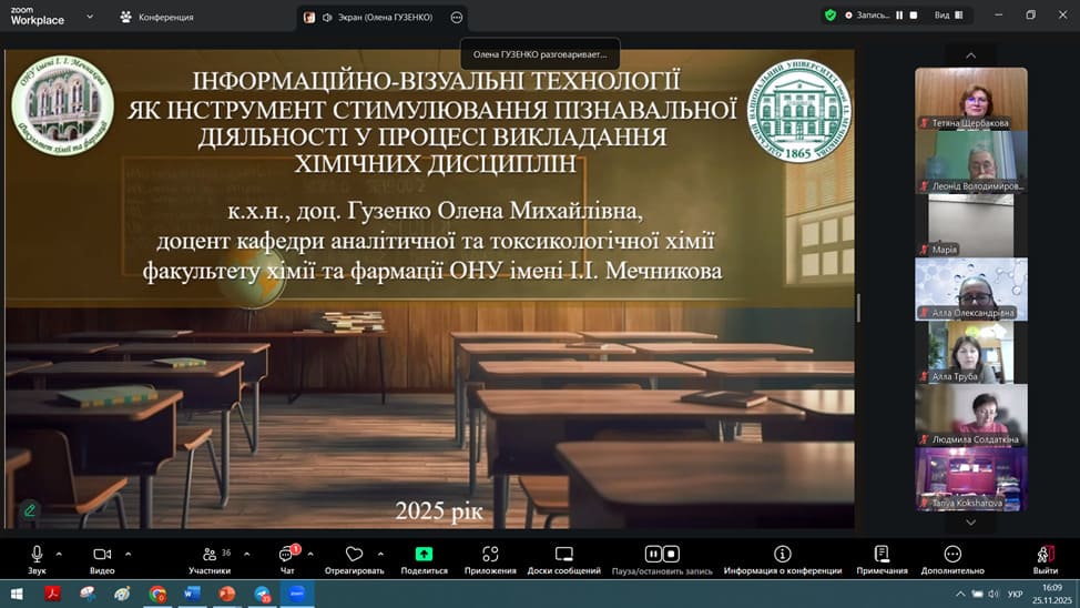 title_693c5b0f902aa11859042881765563151