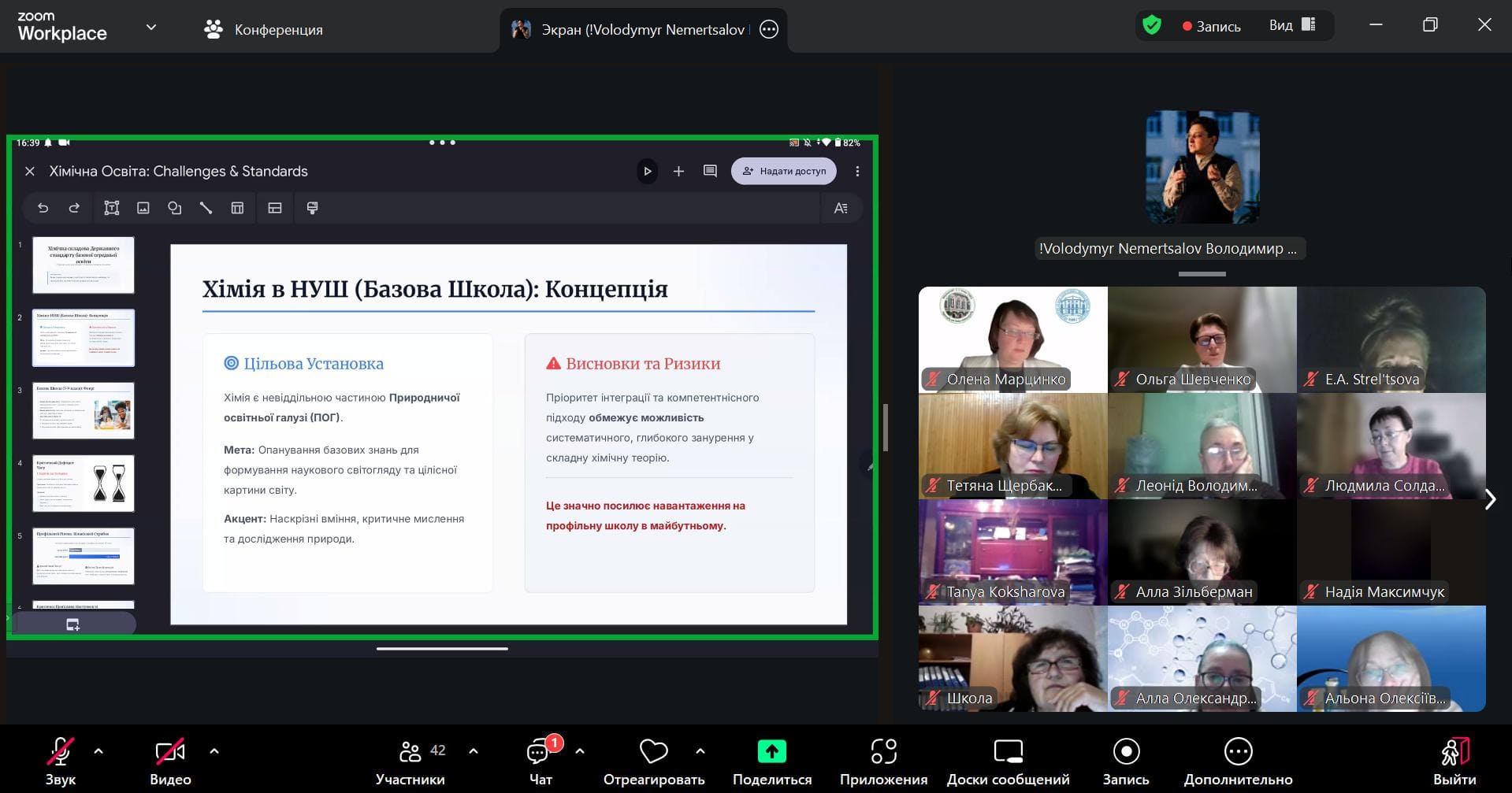 title_693c5b0f902c73805623951765563151