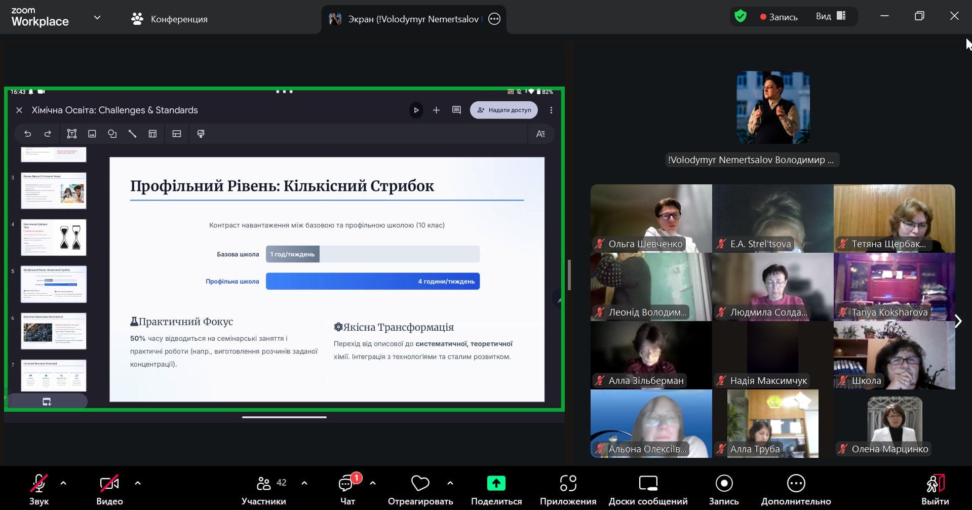 title_693c5b0f902e44558042641765563151