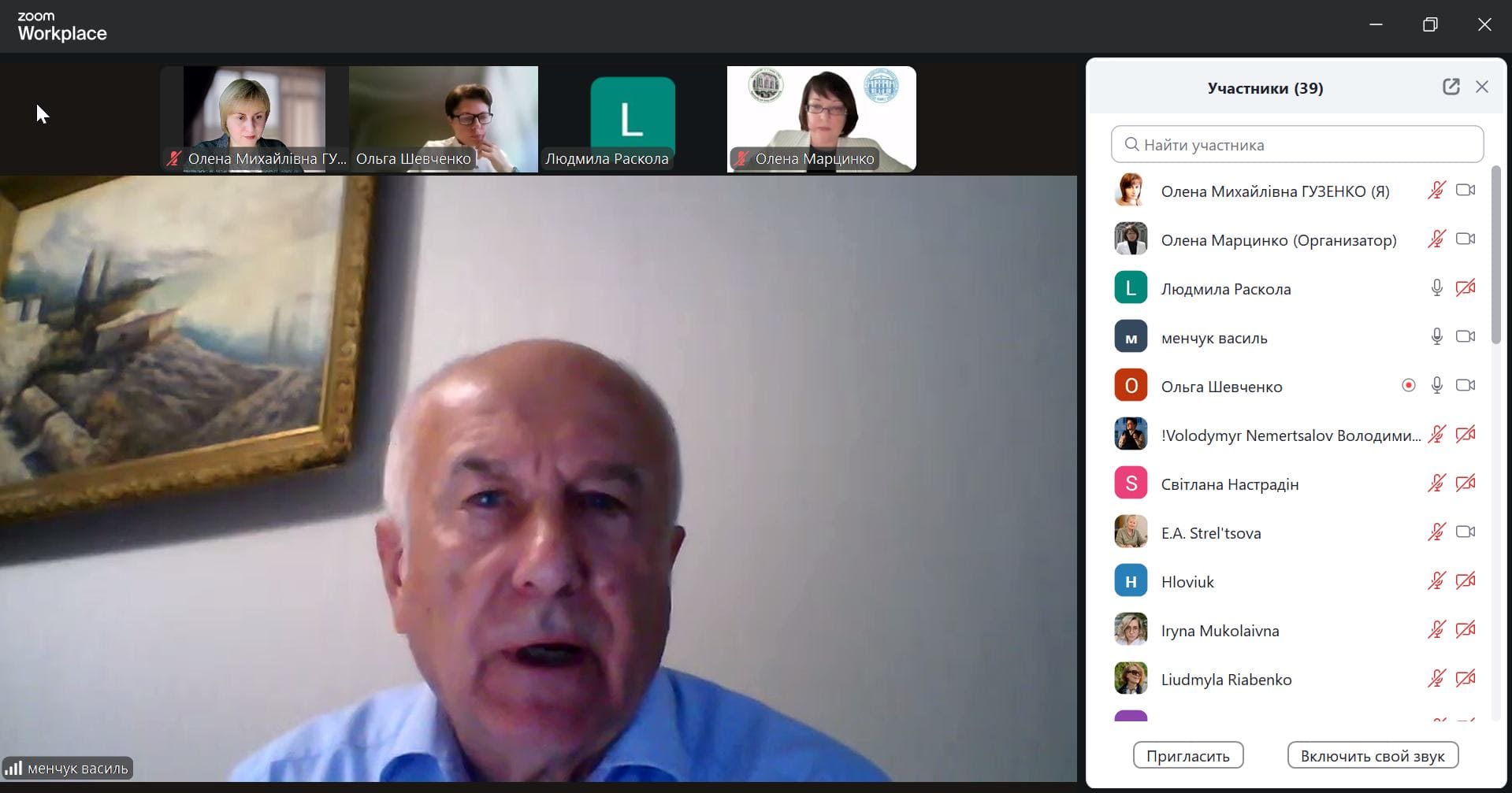 title_693c5b0f901102790530111765563151