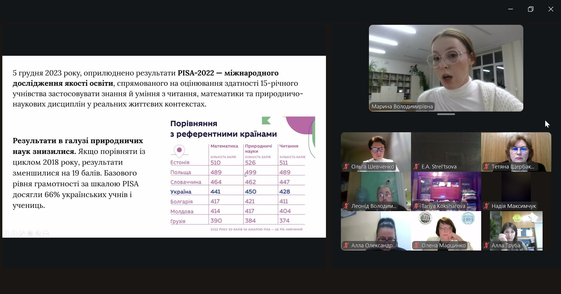 title_693c5b0f9033b4185320481765563151