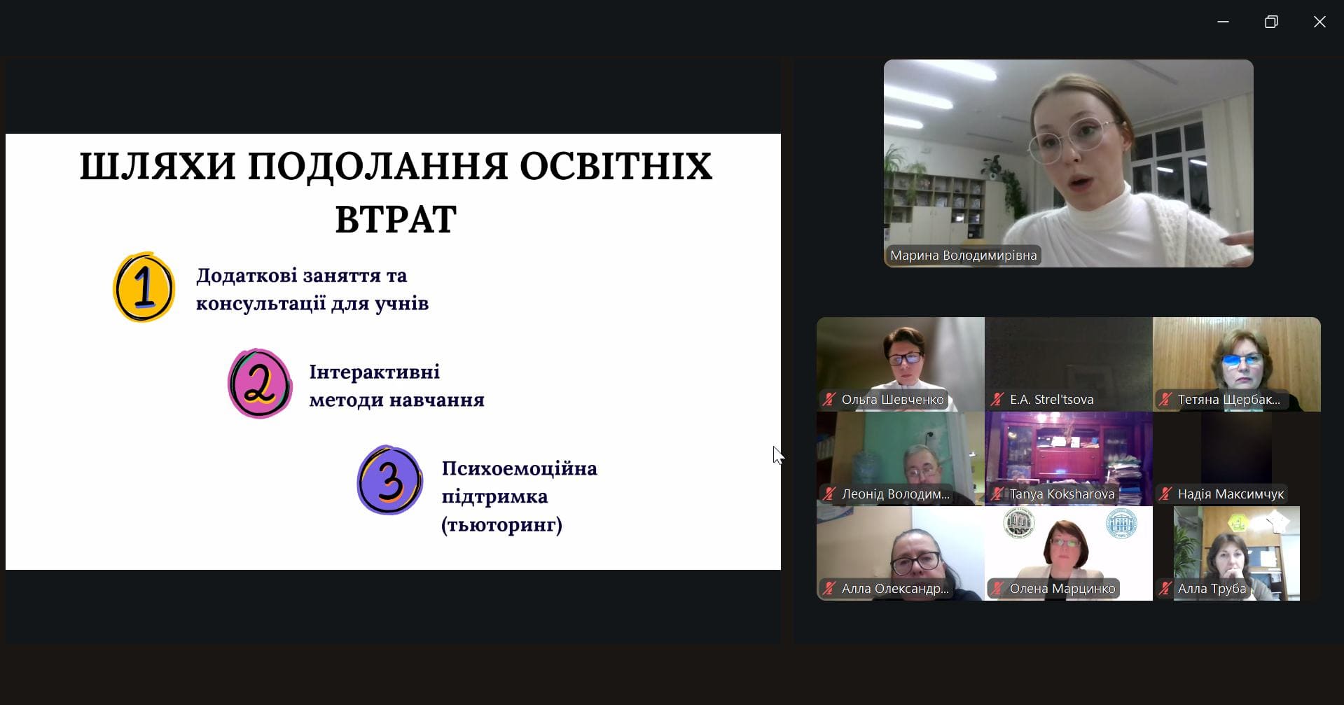 title_693c5b0f90357804460871765563151