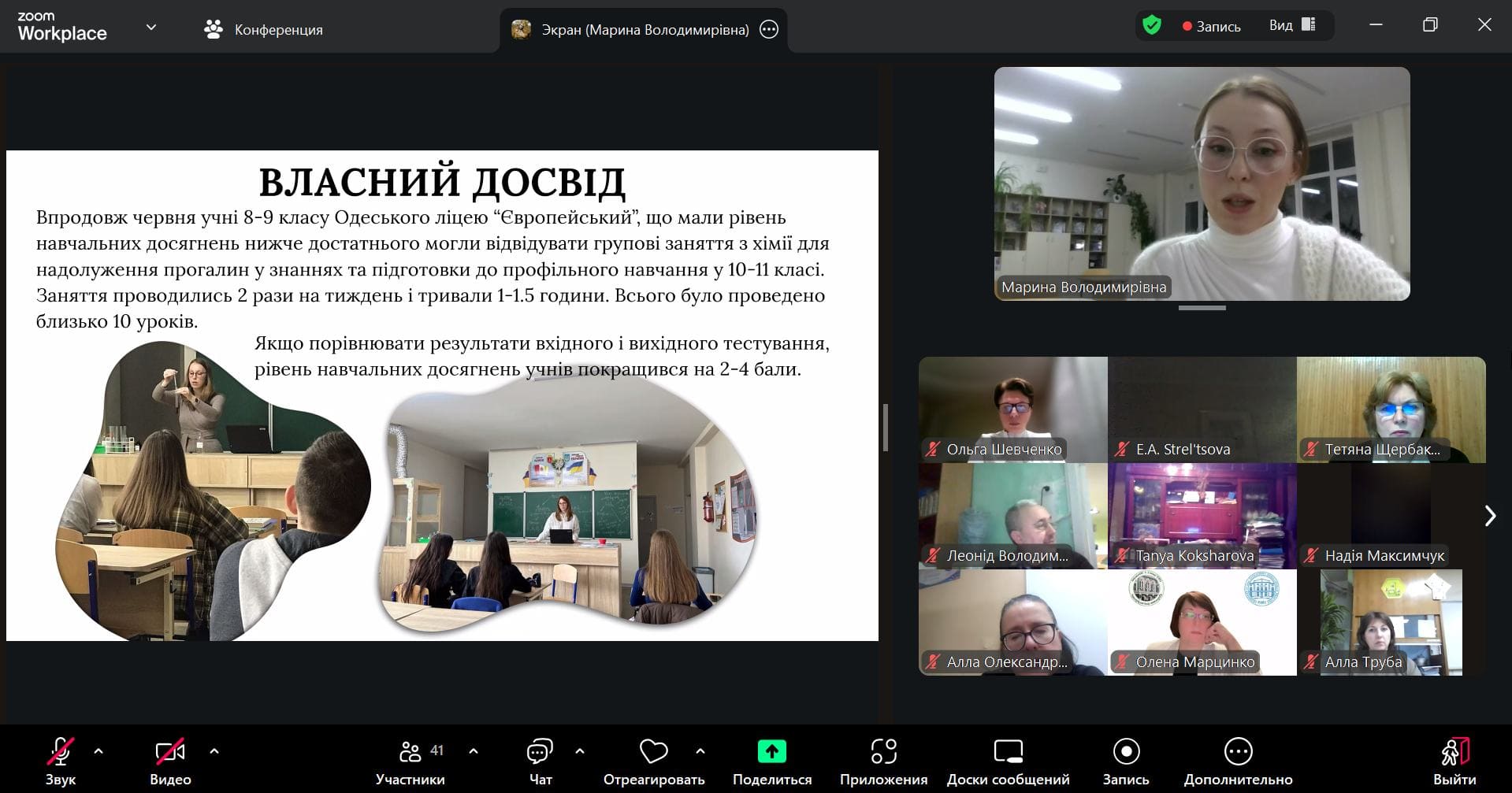 title_693c5b0f903791481502931765563151