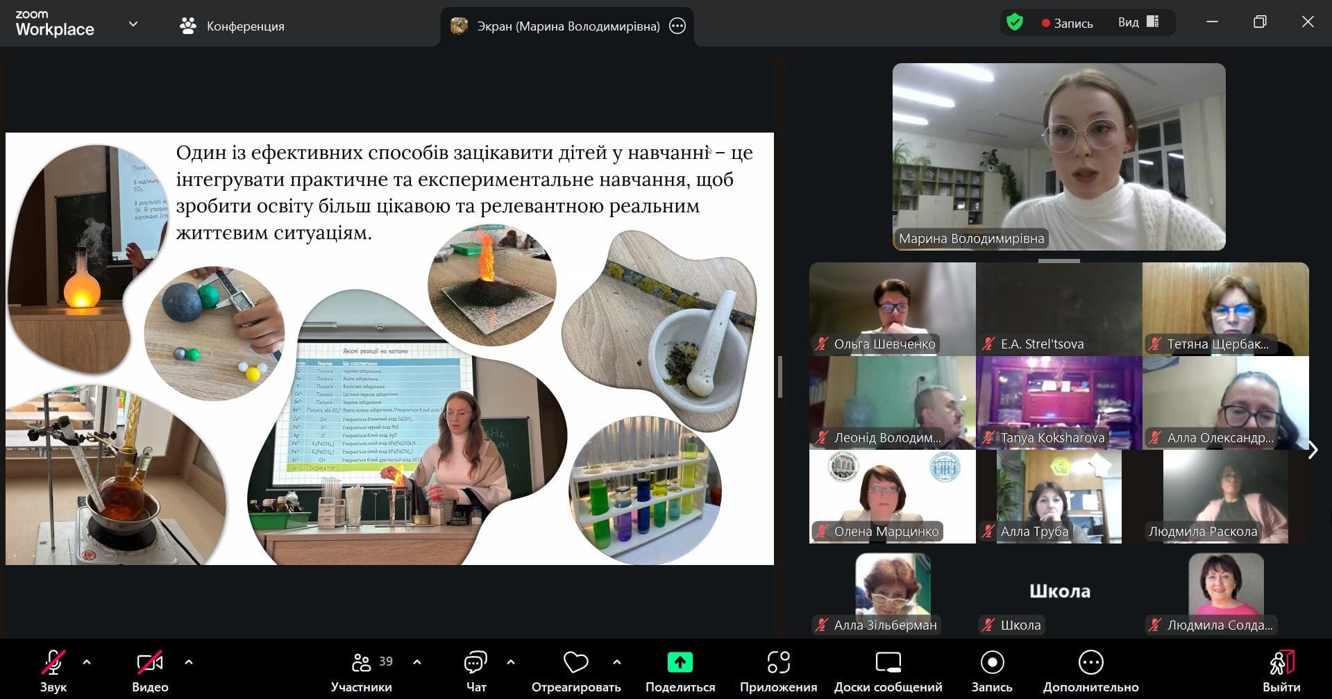 title_693c5b0f9039614987480791765563151