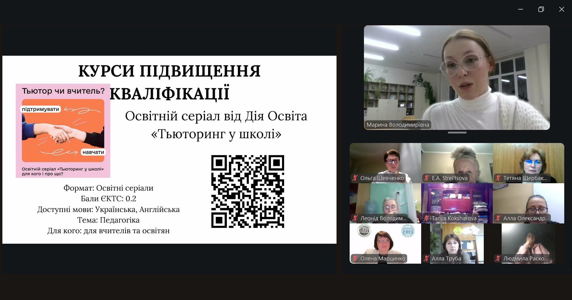 title_693c5b0f903d050283421765563151