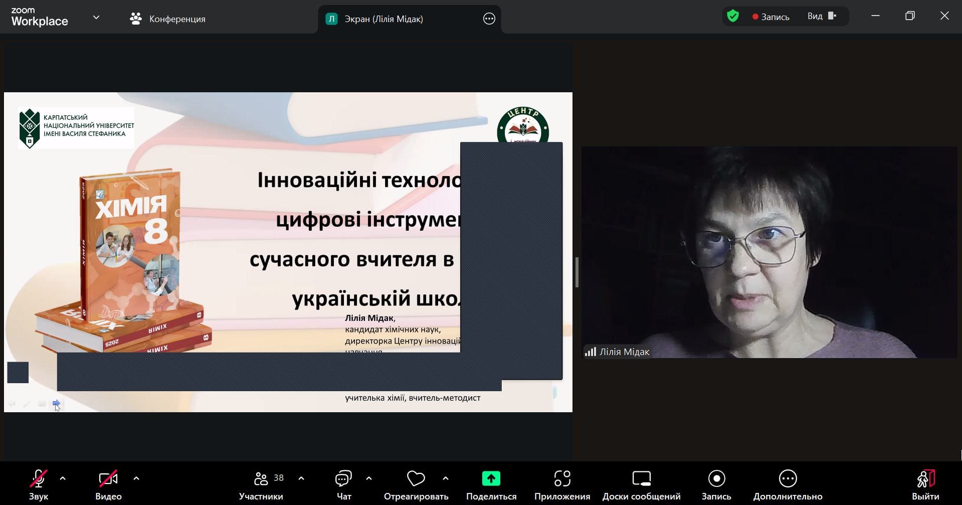 title_693c5b0f9040c18132770051765563151