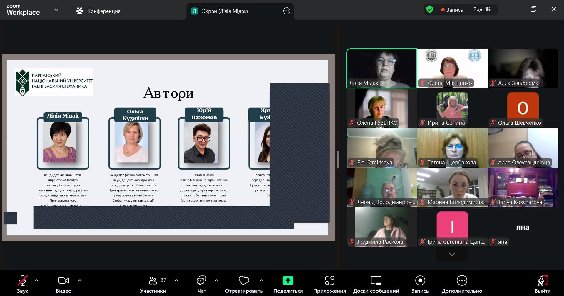 title_693c5b0f904294285323651765563151