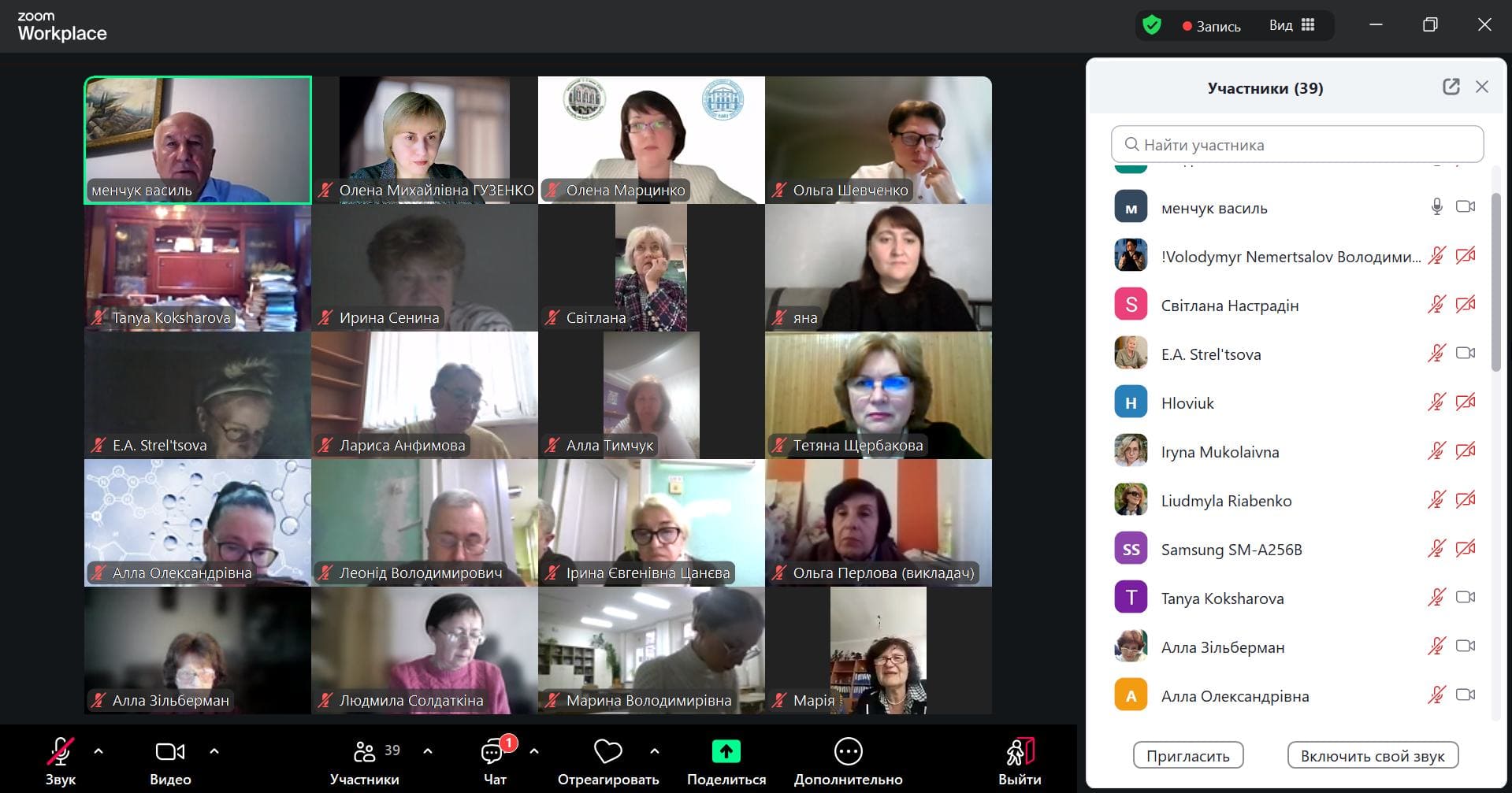 title_693c5b0f9012f16929619421765563151