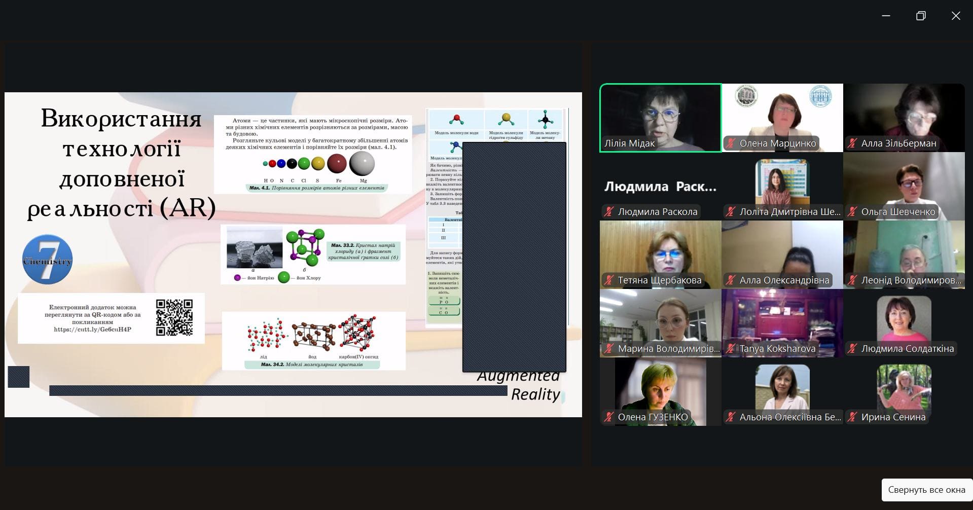 title_693c5b0f9047811249678031765563151