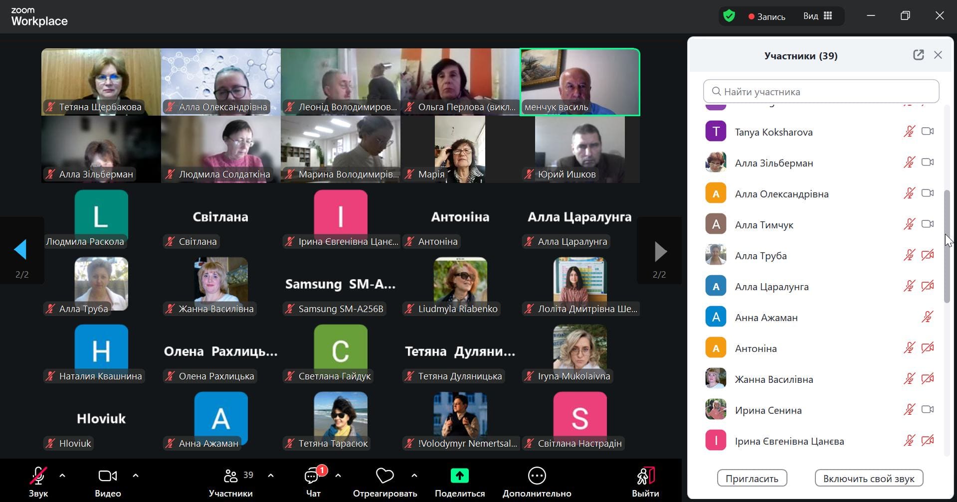 title_693c5b0f9014c3504062421765563151