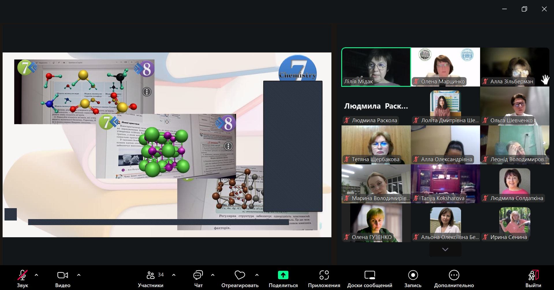 title_693c5b0f9049512955044821765563151