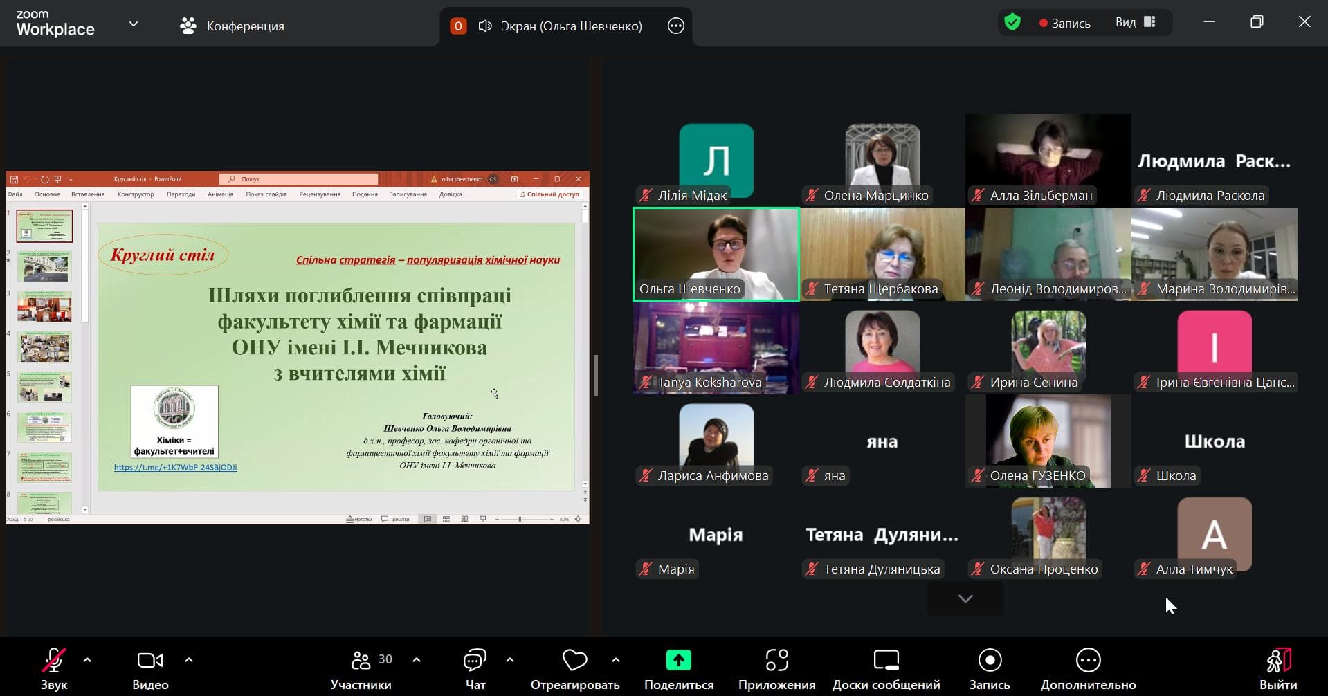 title_693c5b0f904b210490464491765563151