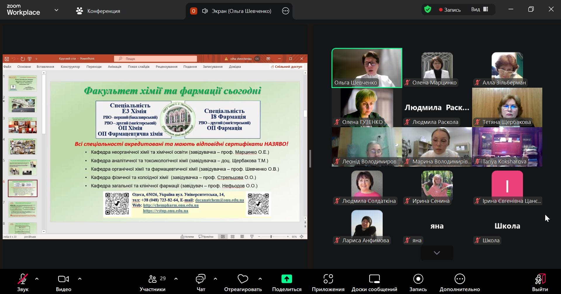 title_693c5b0f904cf15979901131765563151