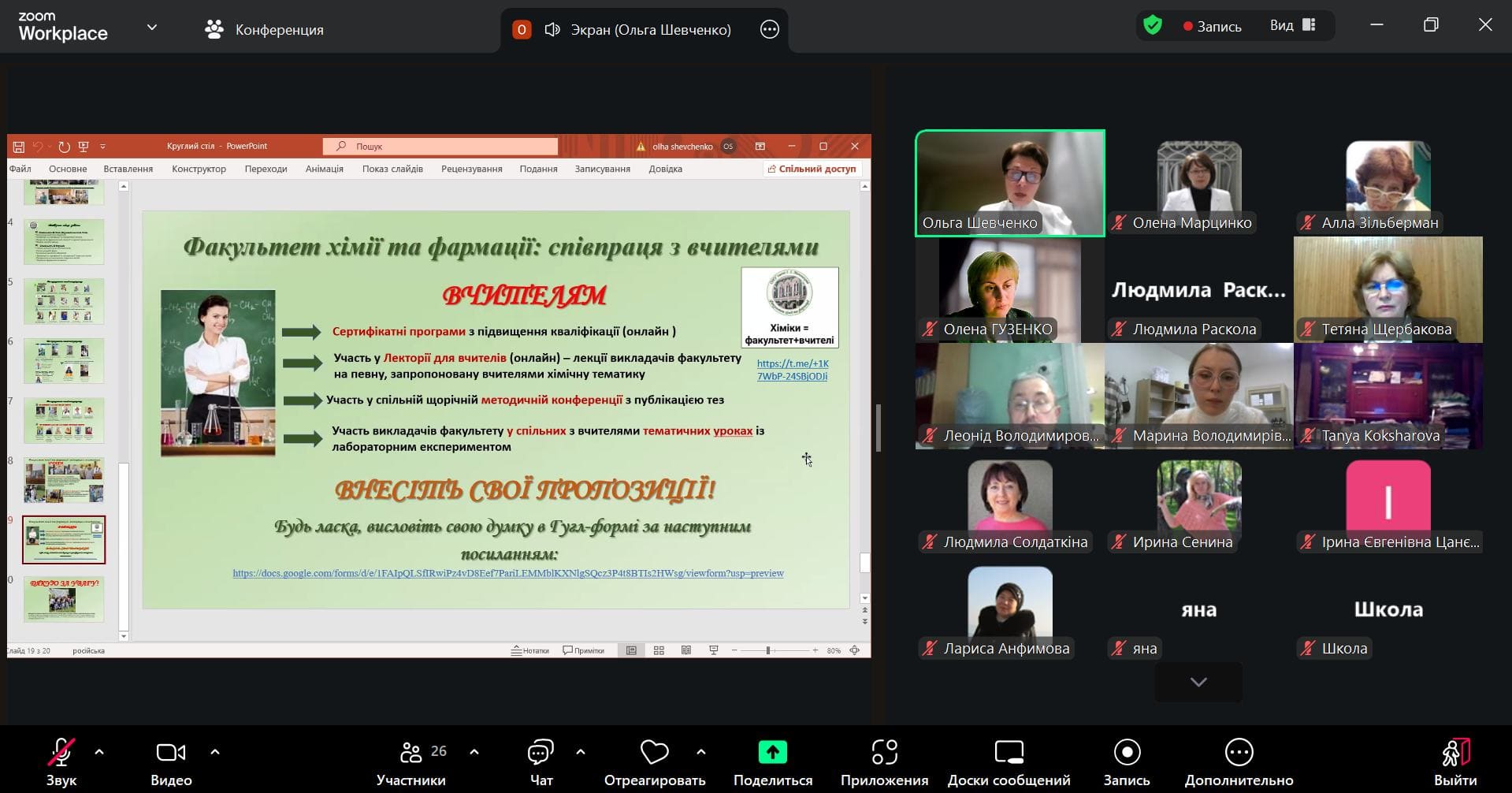 title_693c5b0f904ec15382349071765563151