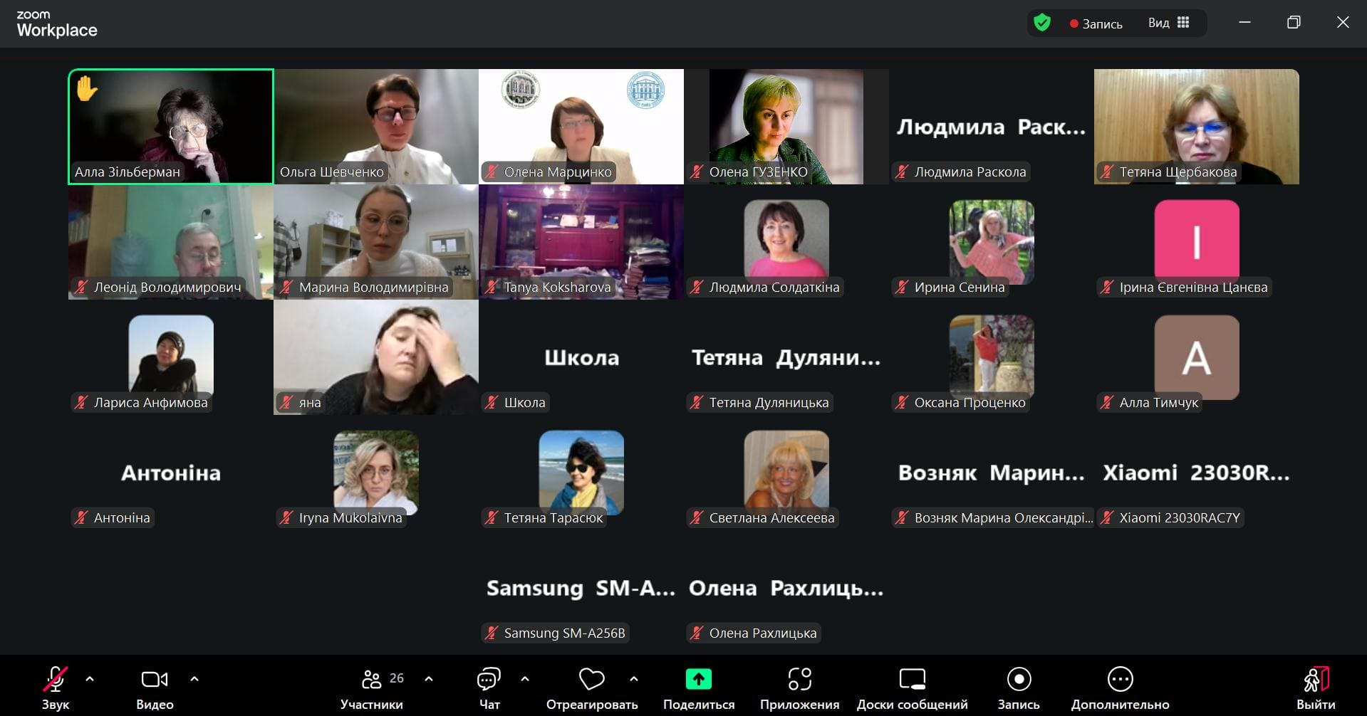 title_693c5b0f905094460641951765563151