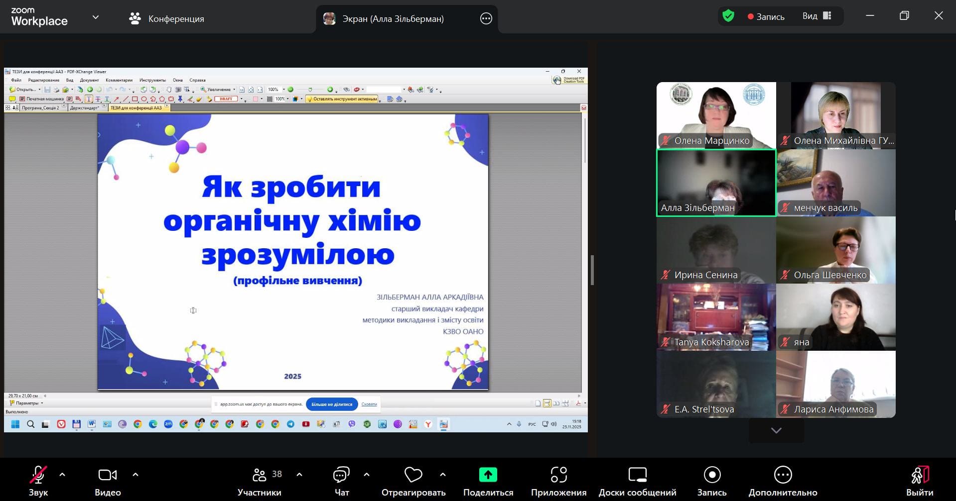 title_693c5b0f9016a5159970631765563151