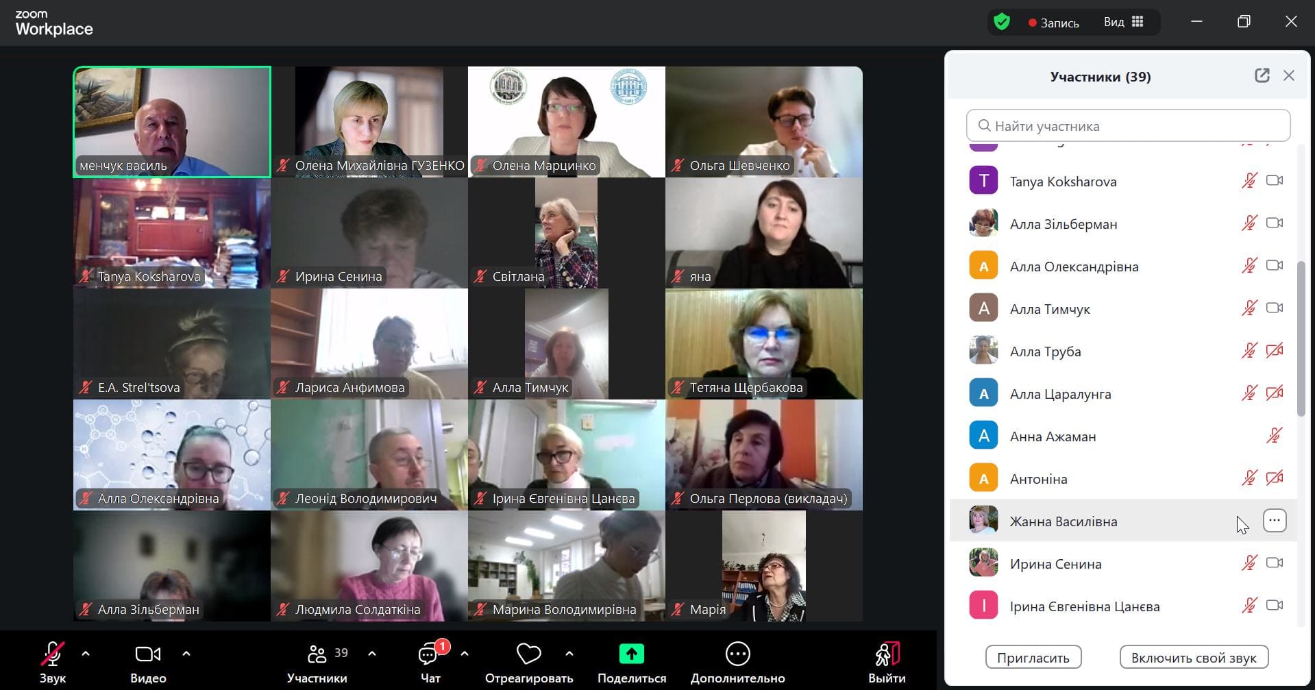 title_693c5b0f901ad7663972851765563151