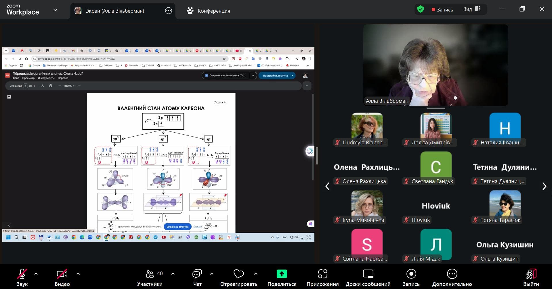 title_693c5b0f901fb5651470561765563151