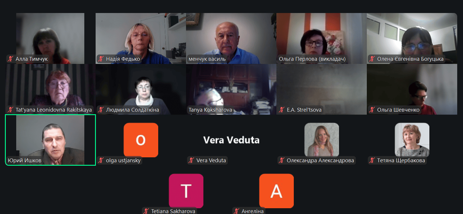 title_693c5b0f9061c18310641211765563151