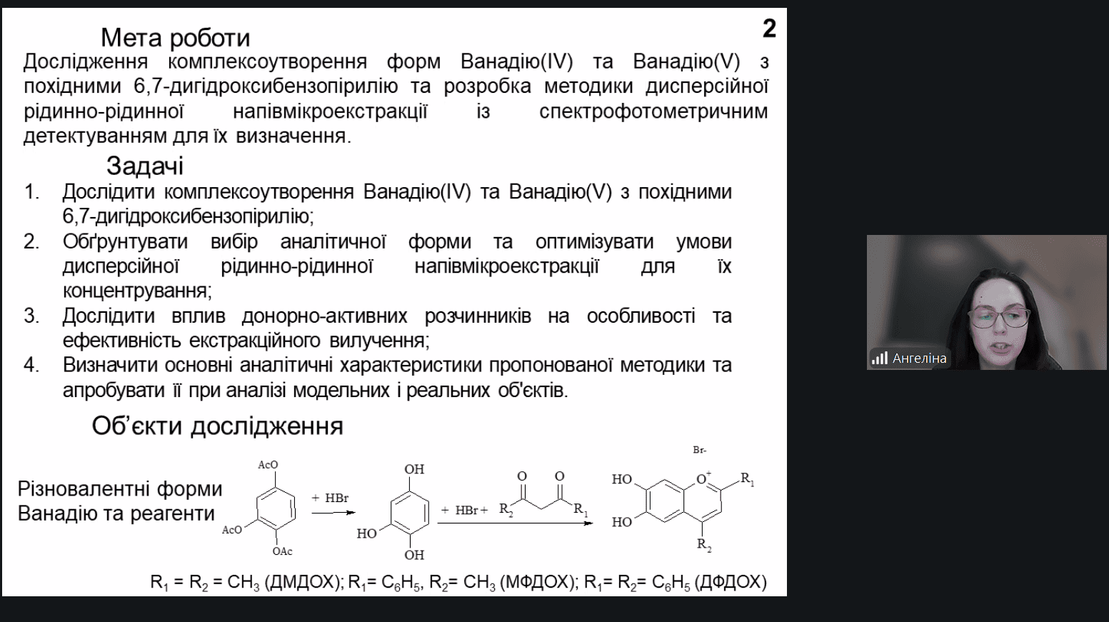 title_693c5b0f9063b12546021701765563151