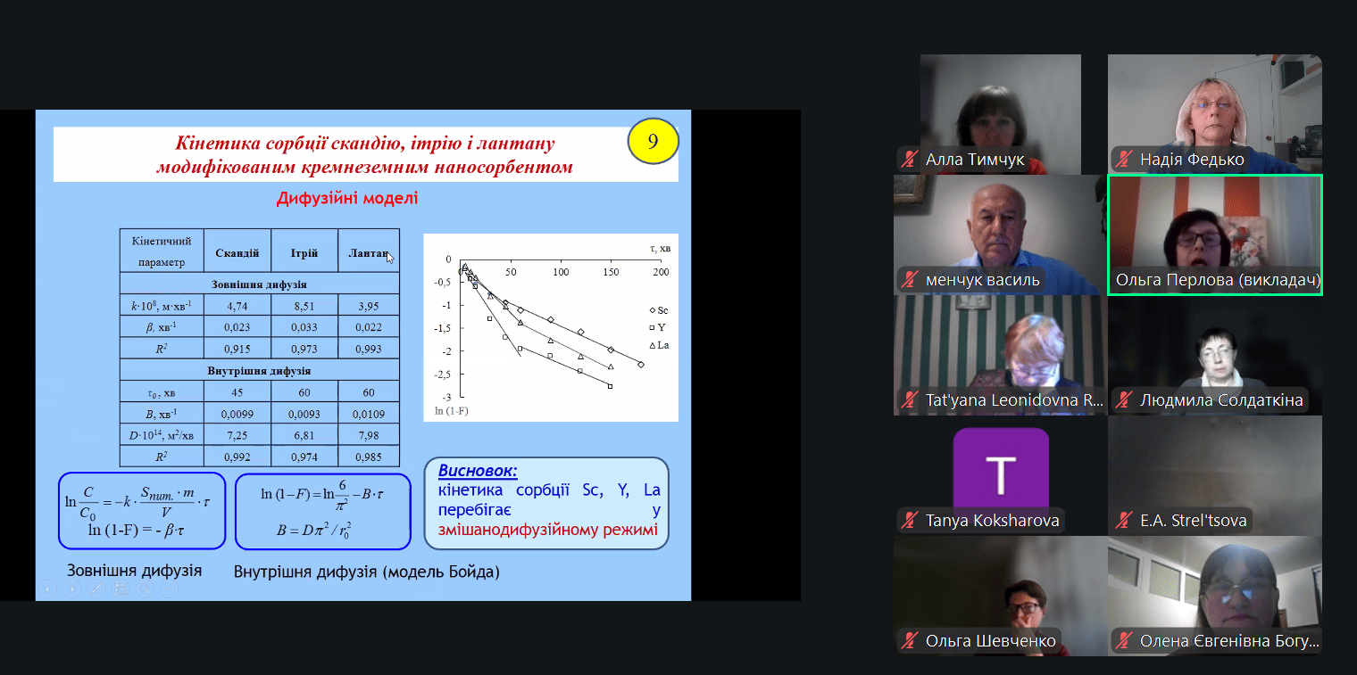 title_693c5b0f906756542030761765563151