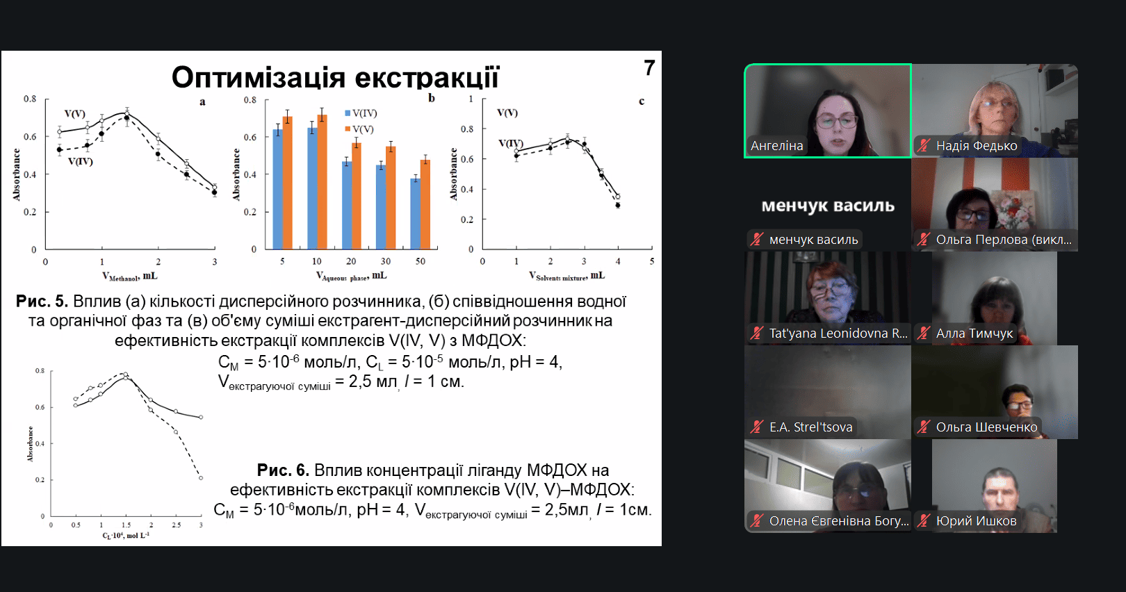 title_693c5b0f906af3317745921765563151