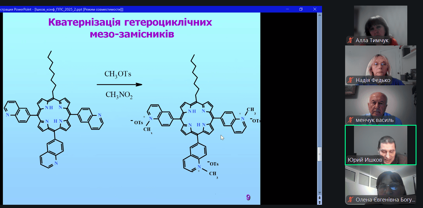 title_693c5b0f906cd16505000621765563151