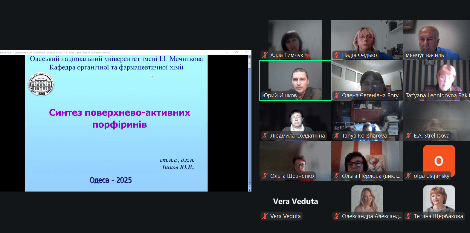 title_693c5b0f9070717992125331765563151