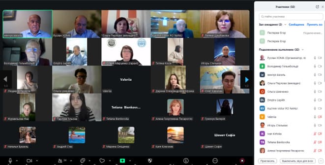 title_693c5aca87b5111075372751765563082