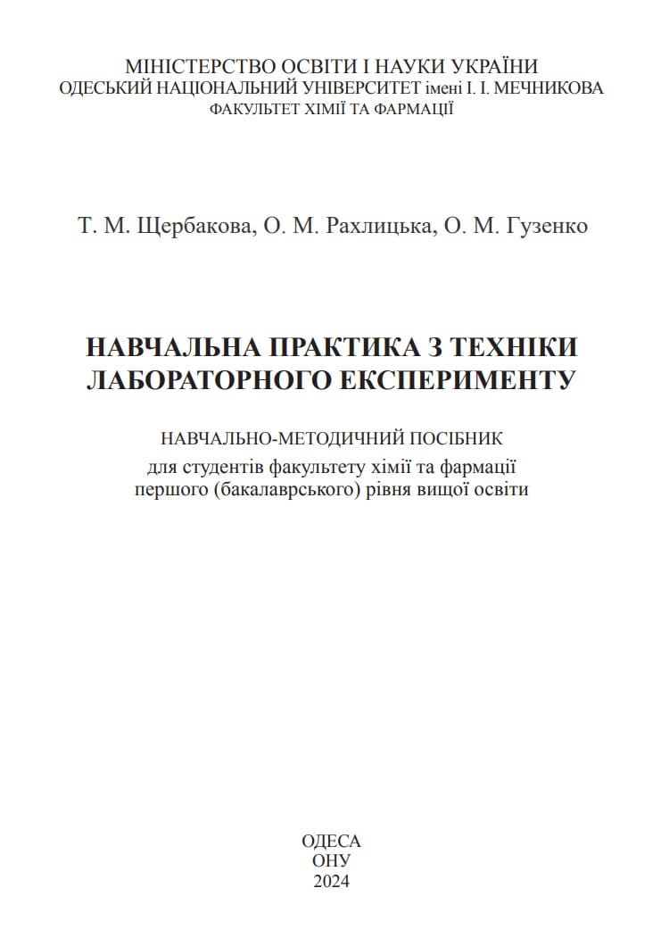 title_68ce43026eee19392164771758348034