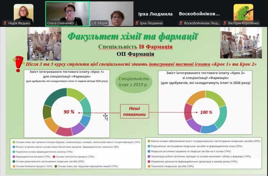 title_695872bee673a2486379591767404222