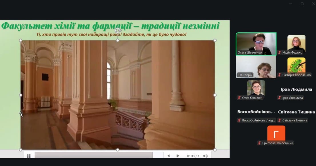 title_695872bee677618424207321767404222