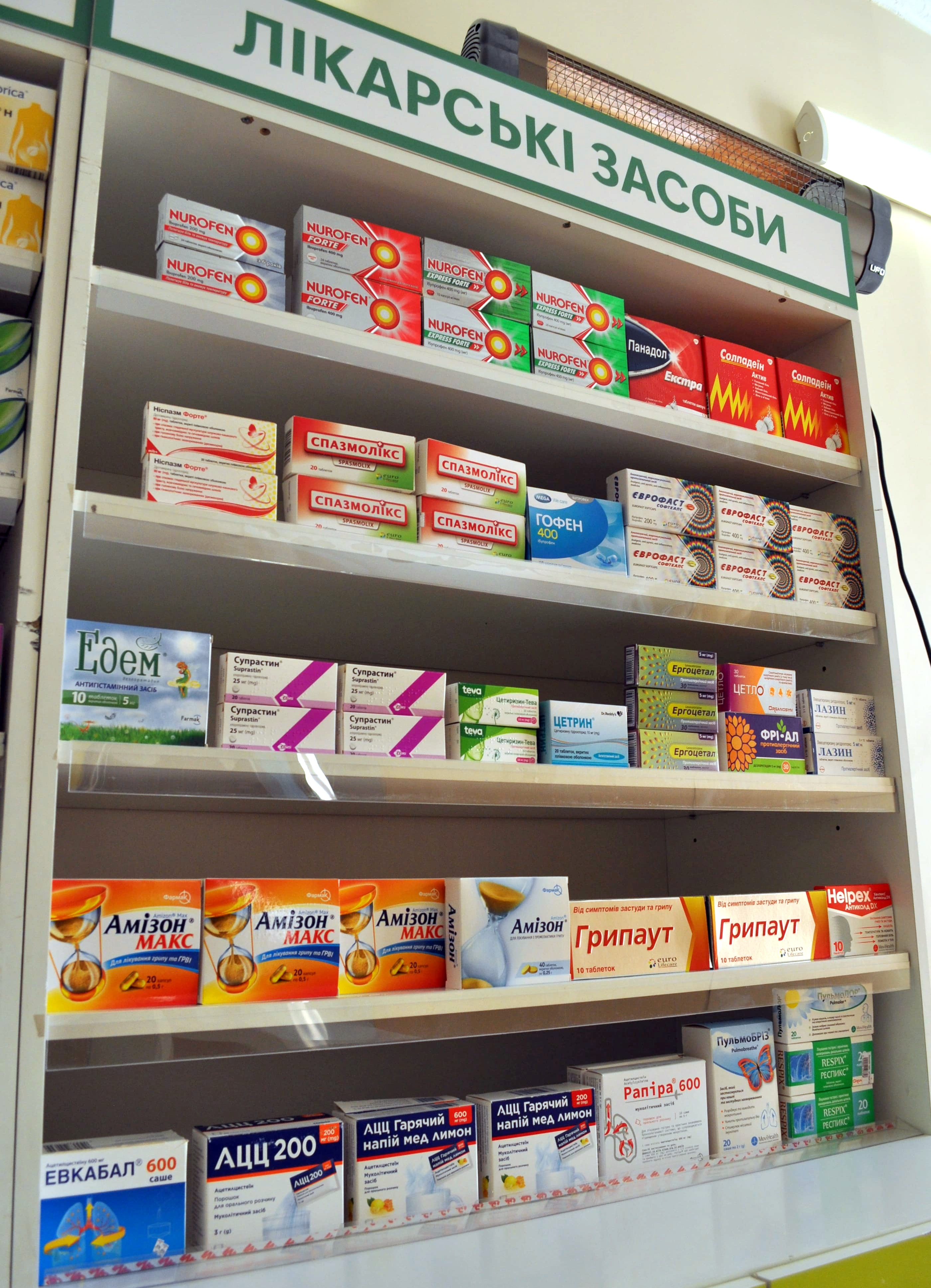 title_695872b03e61d2809869491767404208