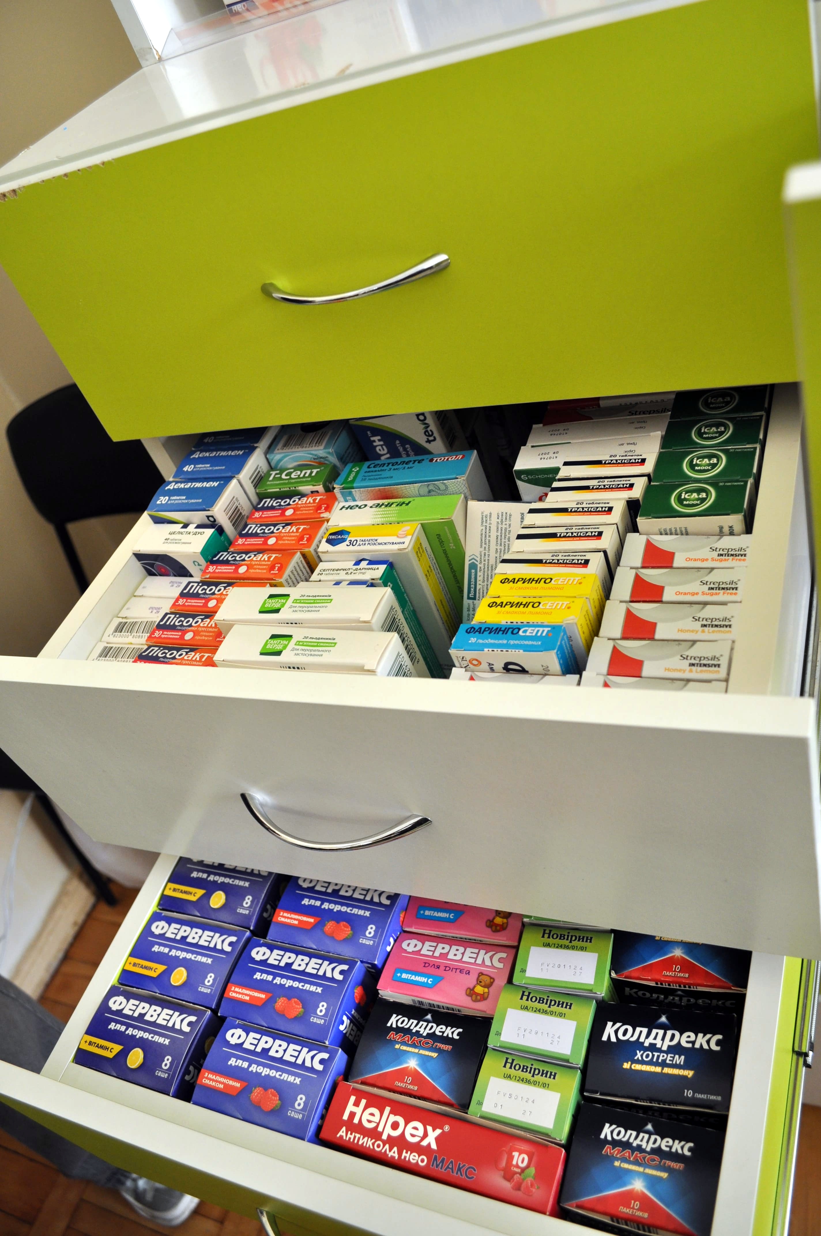 title_695872b03e63b8647971131767404208