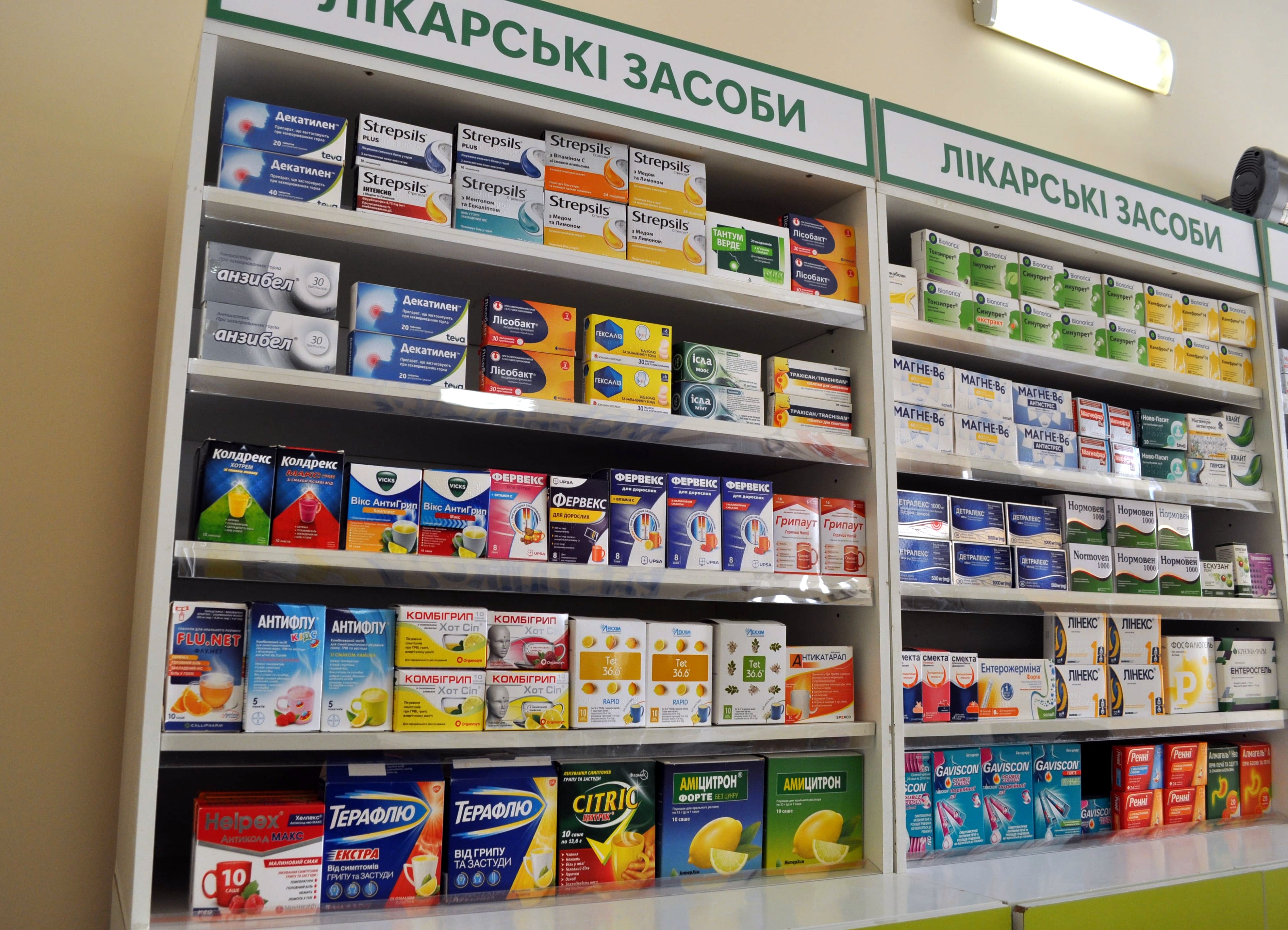 title_695872b03e8bc20946070611767404208