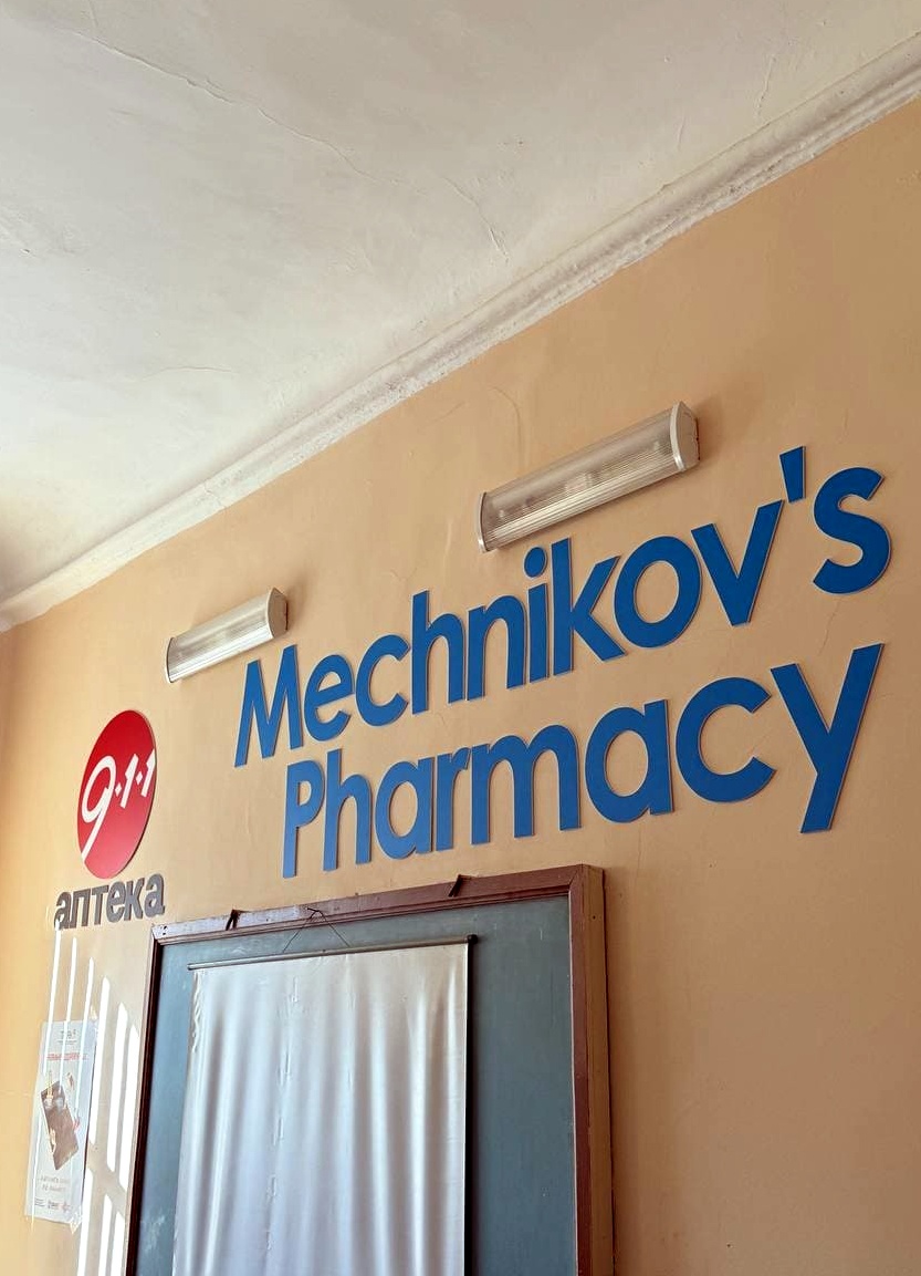 title_695872b03e50c3696071431767404208