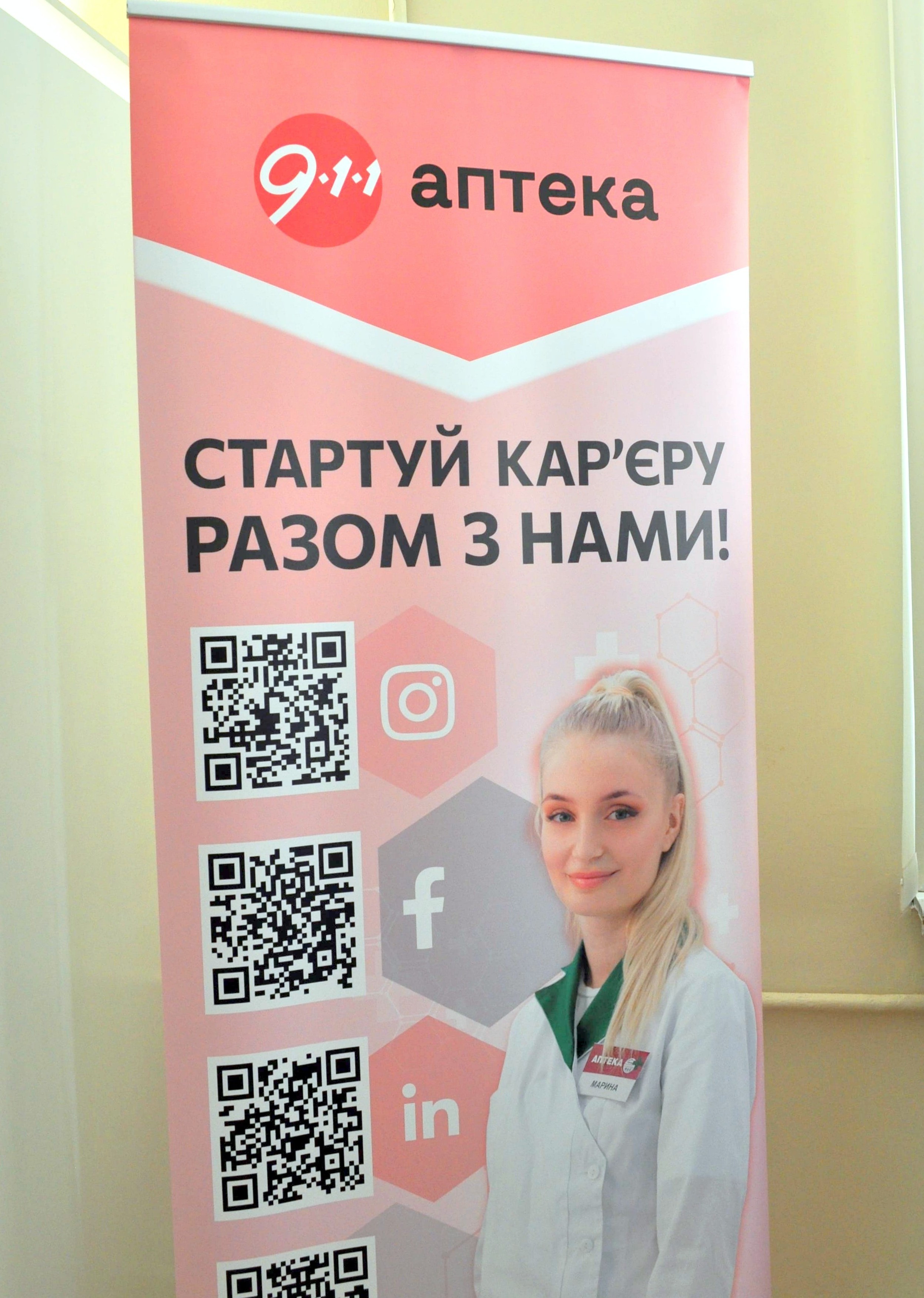 title_695872b03e52910023533171767404208