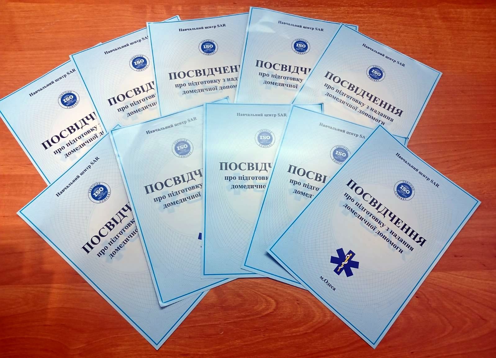 title_693c5ad3afc0b20503322221765563091