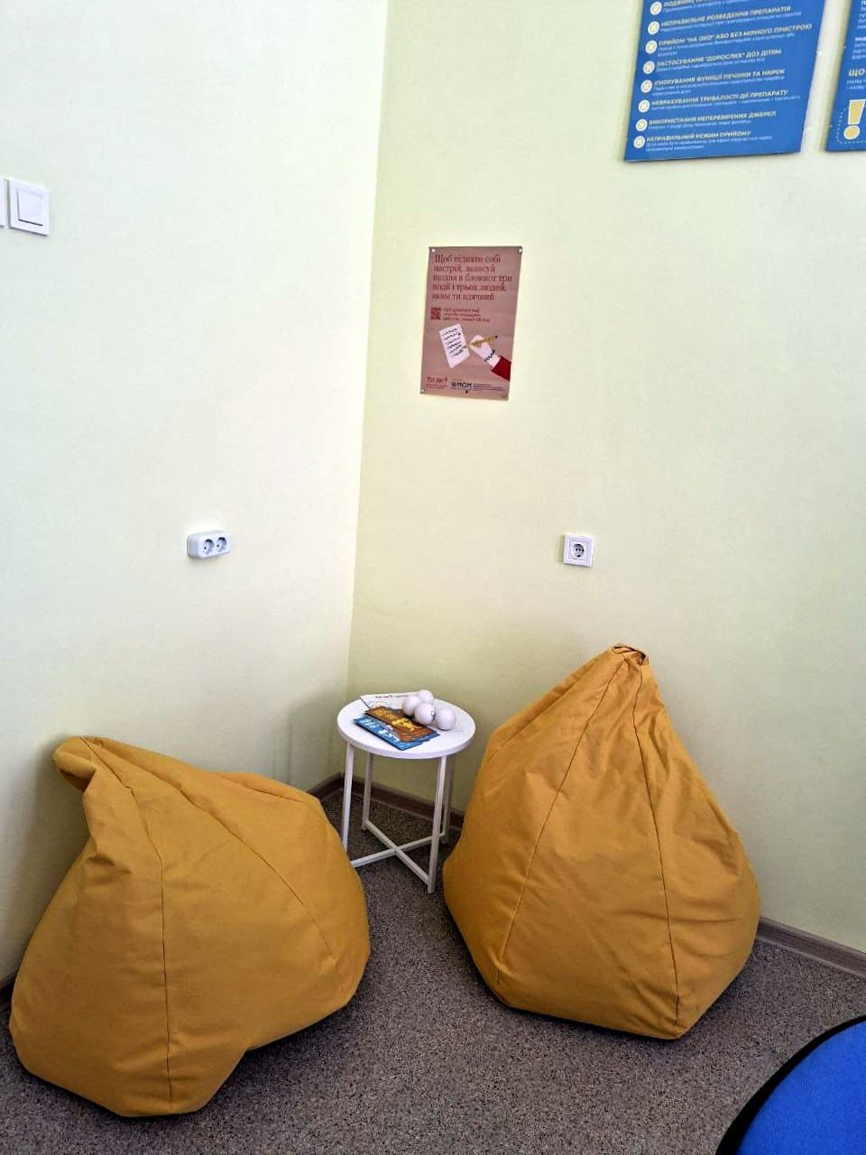 title_69053d88e726112002937681761951112