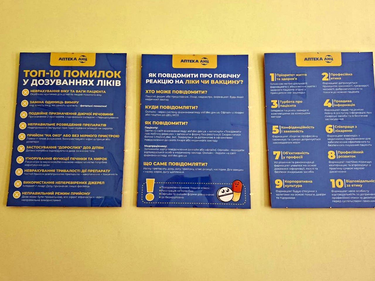 title_69053d88e709a17109203911761951112